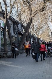 A love affair with Beijing, 2015 trip Day 1 – part 1
